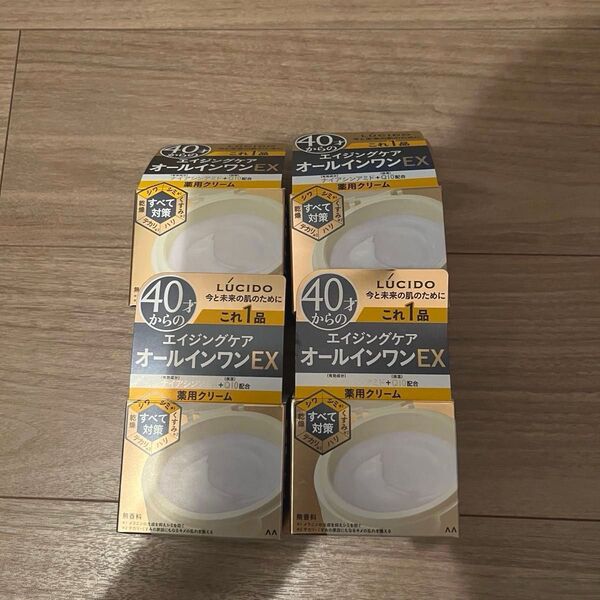 ルシード 薬用パーフェクトスキンクリームEX 40才からの 男性用 保湿 シワ シミ オールインワン 90g4個セット