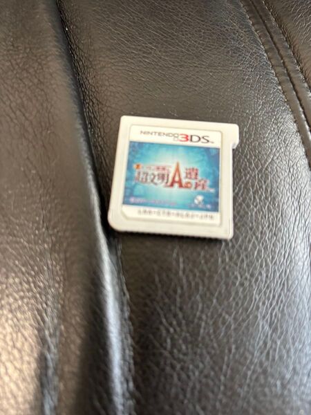 【ソフトのみ】ニンテンドー3DS用ソフト 「 レイトン教授と超文明Aの遺産 」 動作確認済み