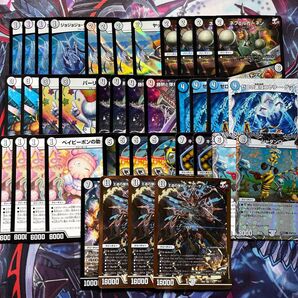 【デッキ販売】王道ジョーカーズ