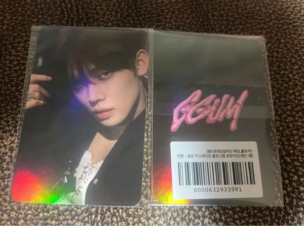 TXT ヨンジュン GGUM ALADIN特典 トレカ