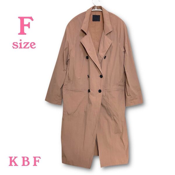 【春!薄手】KBF ダブルブレスト ロングコート《F》ベージュ スプリングコート トレンチコート ロング コート 長袖 薄手
