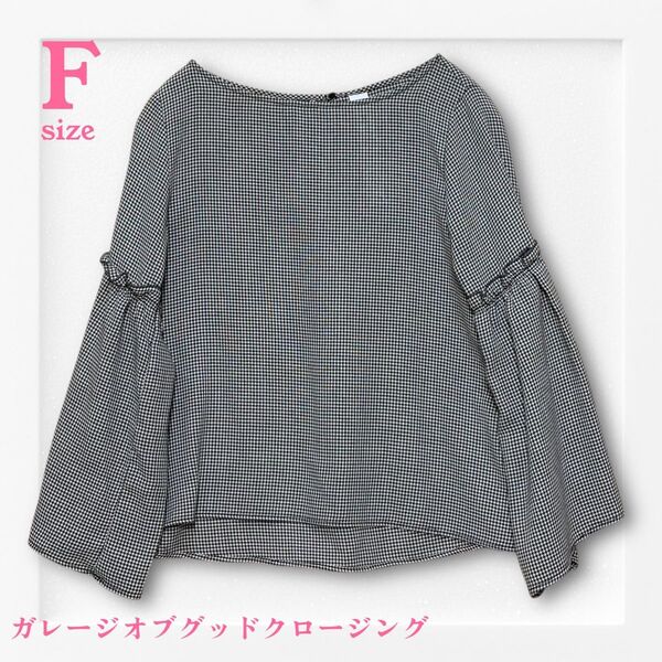 【日本製】ガレージオブグッドクロージング マンダリンスリーブブラウス《F》 ブラウス Tシャツ カットソー トップス