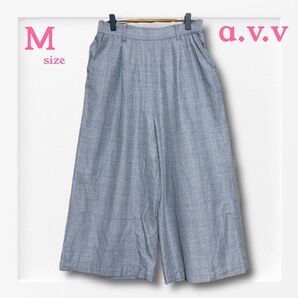 【ベーシック】a.v.v チェック柄ガウチョパンツ《M》ワイドパンツ グレイ ワイド パンツ