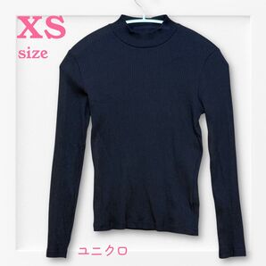 【着回し抜群】ユニクロ リブ編みハイネックセーター《XS》ブラック【1枚必須】 ニット 長袖セーター タートルネック 長袖