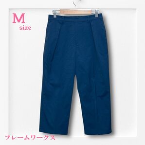 フレームワークス ワンタックイージーパンツ《M》ネイビー 【日本製】ウエストゴム スラックス パンツ