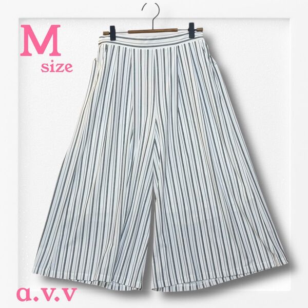 【春物】a.v.v 3色ストライプ ガウチョパンツ《M》 ワイドパンツ 【訳有り】 パンツ ワイド ウエストゴム
