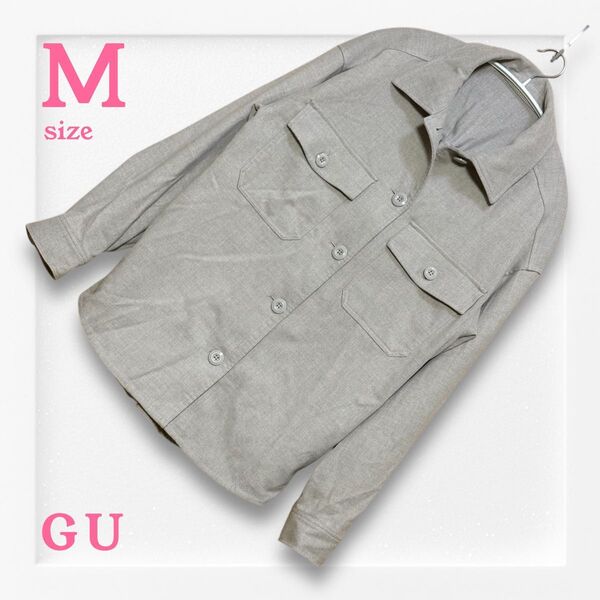 ジーユー☆GU CPOジャケット《M》ライトグレー ミリタリー 【マリンルック】 ジャケット 長袖