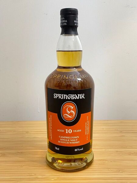 スプリングバンク 10年