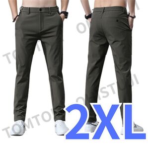 メンズ パンツ 2XL ダークグリーン アイスシルク伸縮性オフィススゴルフ登山釣り通勤プレゼント誕生日父の日高品質ズボンアウトドア
