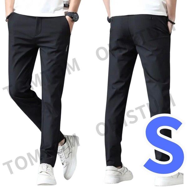 メンズ S 黒 ブラック パンツ アイスシルク ストレッチ オフィス ゴルフ 登山 釣り 通勤 人気 誕生日 父の日 アウトドア