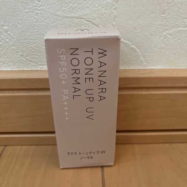 マナラ トーンアップUV (ノーマル) SPF50+ PA++++ 『ファンデいらず マスクにつきにくい 日焼け止め』 30mL