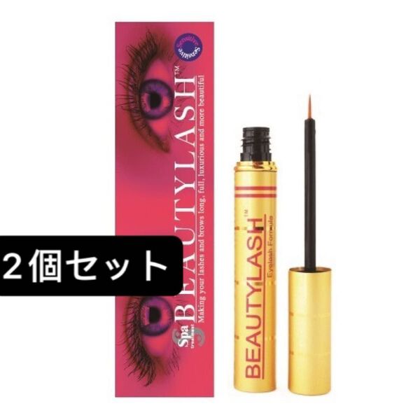 【2個セット】スパトリートメント ビューティーラッシュ シンプル 1.5ml まつ毛用美容液