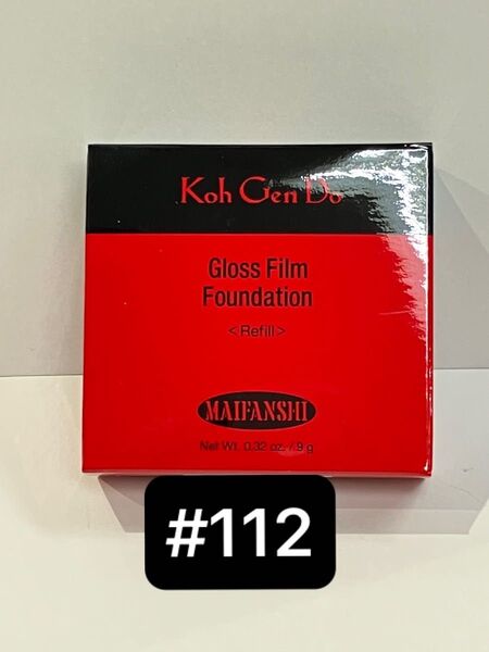 正規品 江原道マイファンスィー グロス フィルム ファンデーション 112(レフィル)9g