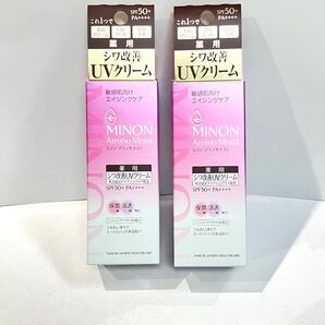 【2個セット】ミノン アミノモイスト エイジングケア デイクリームUV 30g