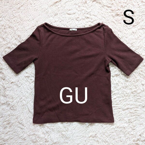 GU ワッフルTシャツ S ブラウン ジーユー