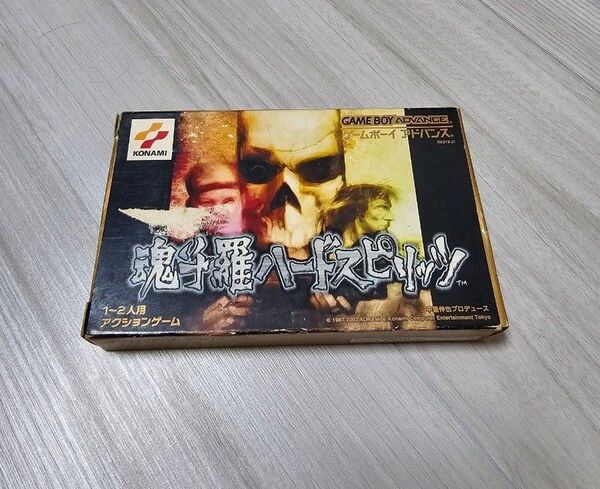 魂斗羅ハードスピリッツ GBA ゲームボーイアドバンス