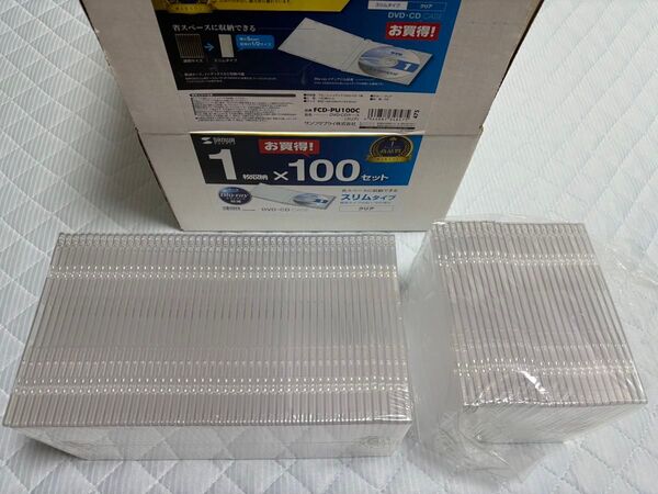 サンワサプライ CD DVD BDスリムケース 1枚収納×74枚セット 厚さ5mmクリア FCD-PU100C