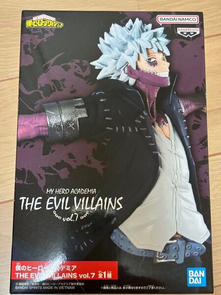 僕のヒーローアカデミア THE EVIL VILLAINS vol.7フィギア