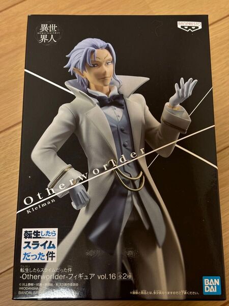転生したらスライムだった件 Otherworlder フィギュア vol.16