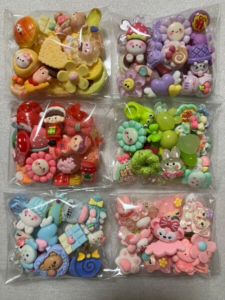 デコパーツ まとめ売り No.57