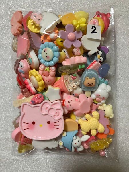 デコパーツ まとめ売り 100個 ②