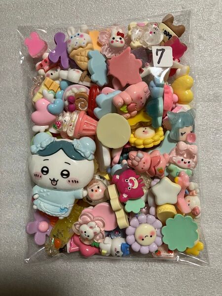 デコパーツ まとめ売り 100個 ⑦