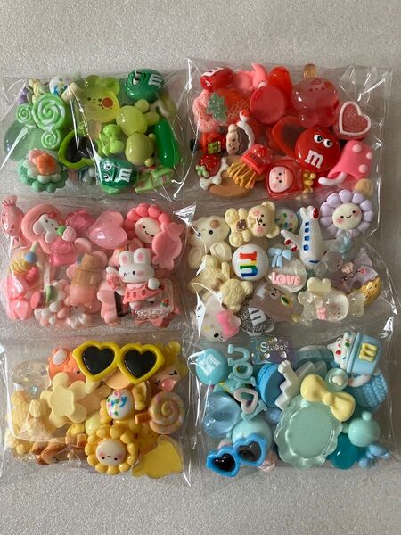 デコパーツ まとめ売り 120個 No.61