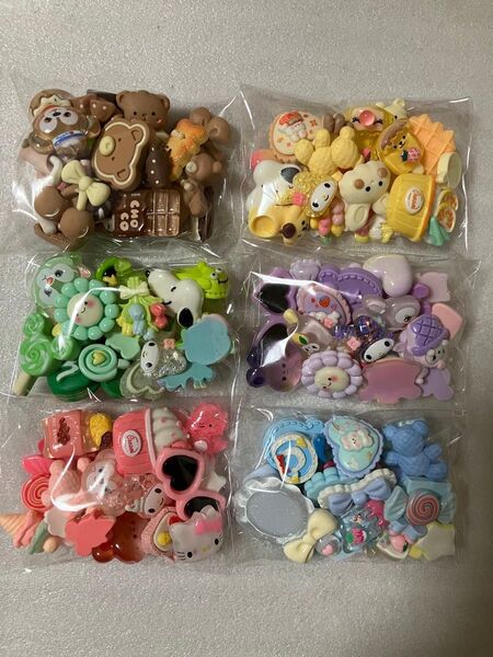 デコパーツまとめ売り No.75