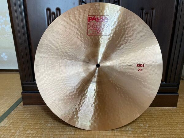 PAISTE(パイステ) 2002-20 RIDE