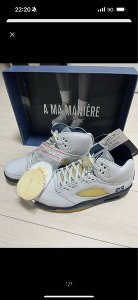 Nike Air Jordan 5 A Ma Maniere Dawn エア ジョーダン ア マ マニエール AJ5