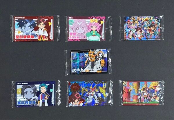 ワタルシリーズ カードウエハース