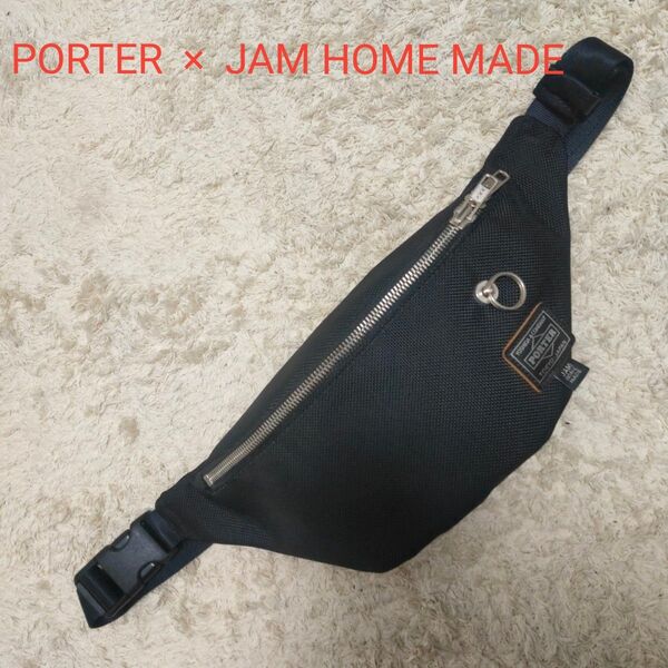 PORTER × JAM HOME MADE ポーター ジャムホームメイド ボディバッグ 希少 完売品