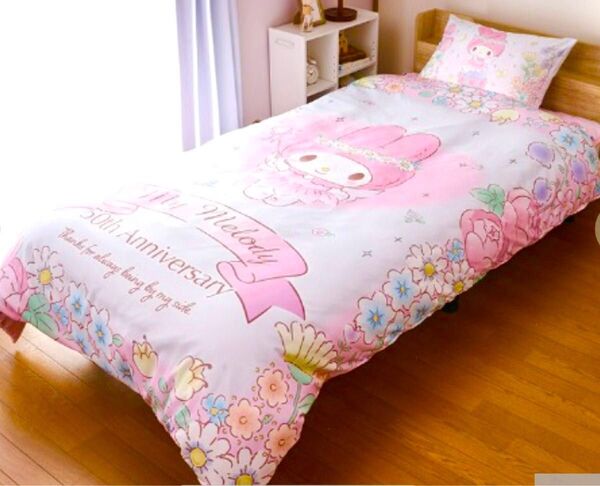 新品 マイメロディ 掛けふとんカバー サックス シングルロングサイズ サイズ150x210㎝ サンリオ マイメロ 掛け布団カバー