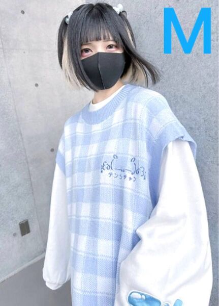 新品 ぬた。 ニットベスト Mサイズ 水色×白 テンシチャン 天使界隈 サブカル 白色界隈 地雷系 量産型 重ね着 ホワイニー系