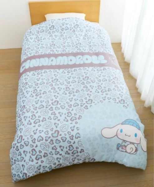 新品 シナモロール 掛けふとんカバー シングルロング150x210㎝ ヒョウ柄 水色 シナモン 掛け布団カバー 豹柄 ひょう柄