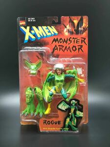 X-MEN Monstar armor -* low g