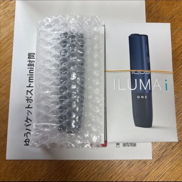 未登録新品 製品登録可能 新型イルマiワン ミッドナイトブラック黒色 i one ILUMA i ONE
