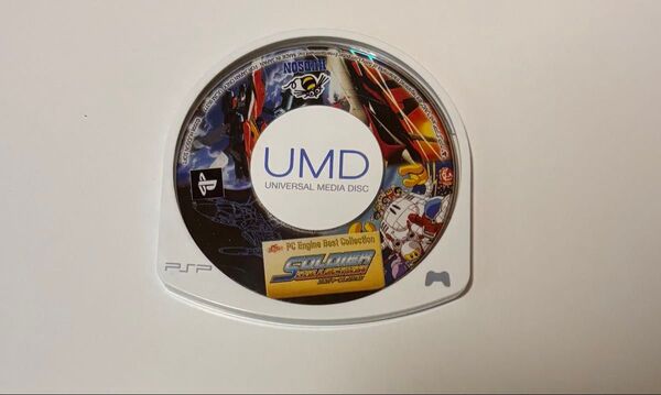 PSP SOLDIER COLLECTION ソルジャーコレクション UMD ソフトのみ 動作確認済