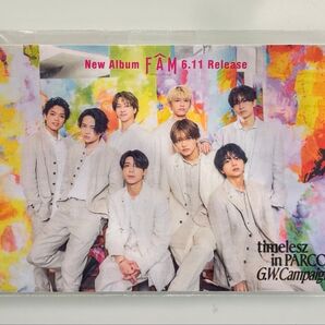 timelesz in PARCO 限定オリジナルステッカー パルコ タイムレス