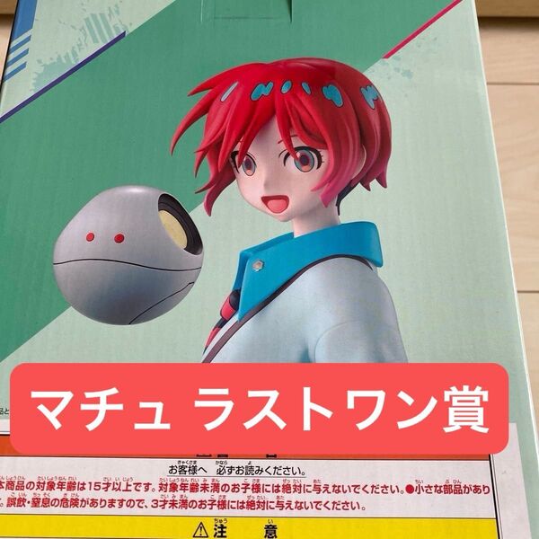 一番くじ ジークアクス vol.2 ラストワン賞 マチュ MASTERLISE ハロ 機動戦士Gundam GQuuuuuuX