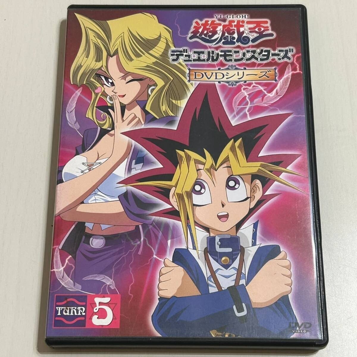 Amazon.co.jp: 遊☆戯☆王 デュエルモンスターズ DVDシリーズ