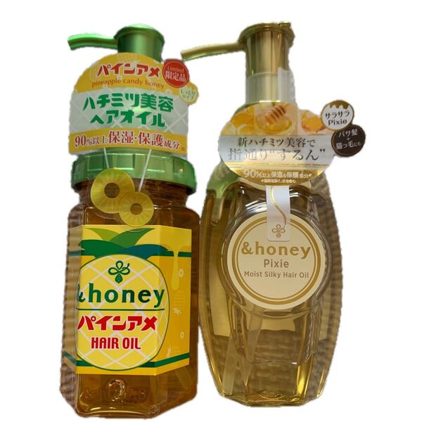 アンドハニー ヘアオイル