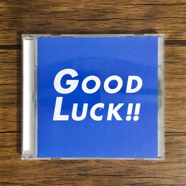 「GOOD LUCK!!」 オリジナルサウンドトラック