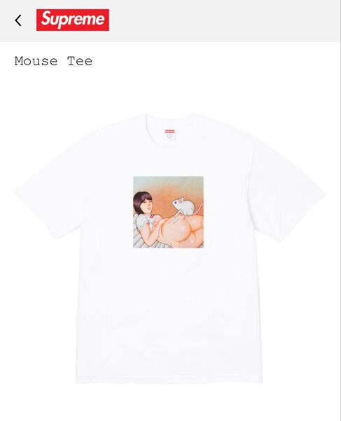 【新品・未使用】Supreme シュプリーム Mouse Tee / L