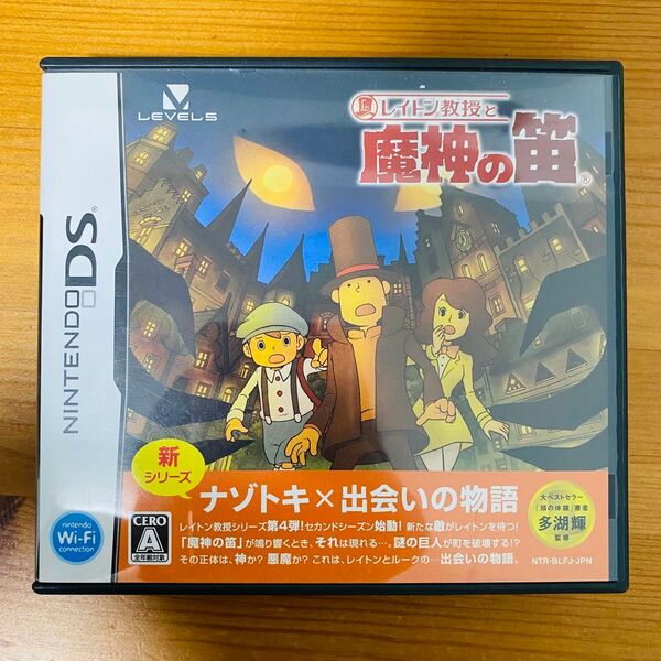 【DS】レイトン教授と魔神の笛