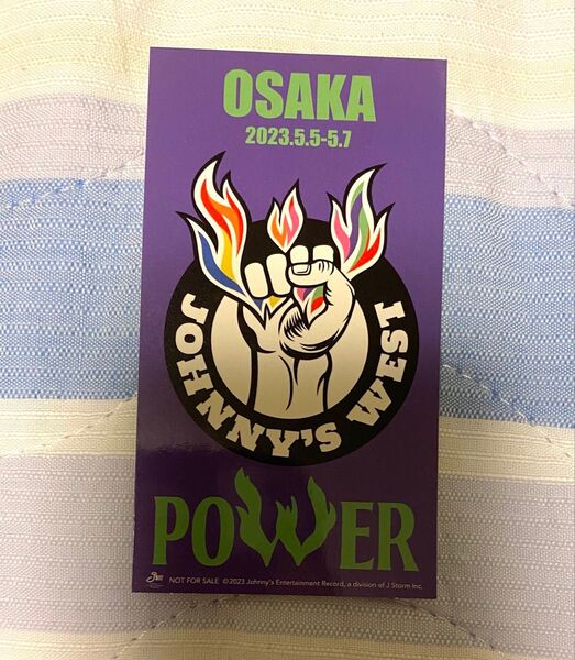 WEST.(ジャニーズWEST)POWER 会場限定ステッカー 大阪(パープル)