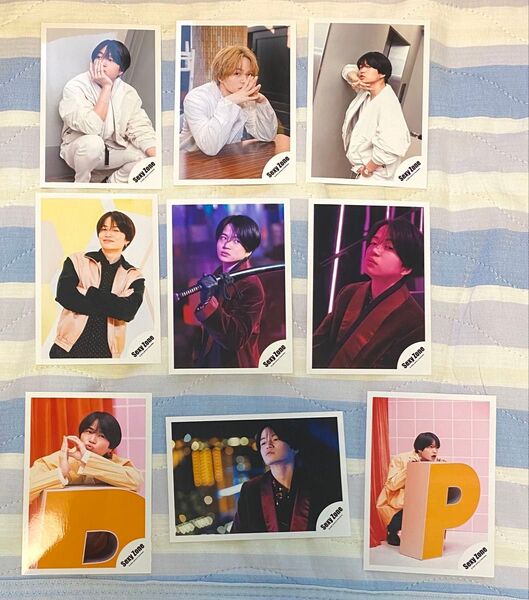 【即購入不可・説明文をご確認ください】菊池風磨(timelesz/sexyzone)公式生写真 バラ売り 公式写真