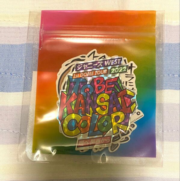 WEST.(ジャニーズWEST)ほぉ〜ステッカーでっかー(ステッカーセット)
