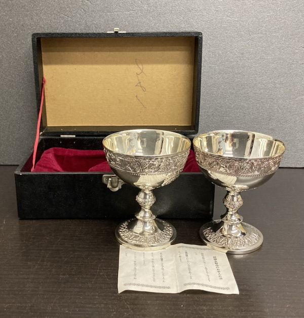 2025年最新】Yahoo!オークション -酒器 銀の中古品・新品・未