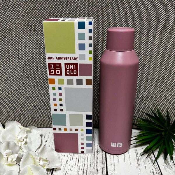 新品 UNIQLO ANNIVERPSARRY 40th 炭酸対応ステレスボトル